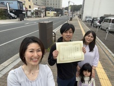 一般社団法人日本デジタルトランスフォーメーション推進協会のプレスリリース画像5