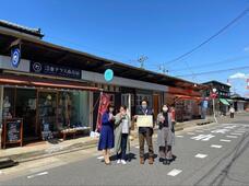 一般社団法人日本デジタルトランスフォーメーション推進協会のプレスリリース画像4