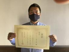 一般社団法人日本デジタルトランスフォーメーション推進協会のプレスリリース画像2