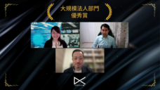 一般社団法人日本デジタルトランスフォーメーション推進協会のプレスリリース画像1