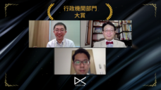 一般社団法人日本デジタルトランスフォーメーション推進協会のプレスリリース画像1