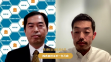 一般社団法人日本デジタルトランスフォーメーション推進協会のプレスリリース画像2