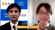 一般社団法人日本デジタルトランスフォーメーション推進協会のプレスリリース画像3