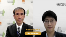 一般社団法人日本デジタルトランスフォーメーション推進協会のプレスリリース画像2