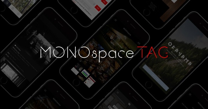 MONOspace株式会社のプレスリリース画像1