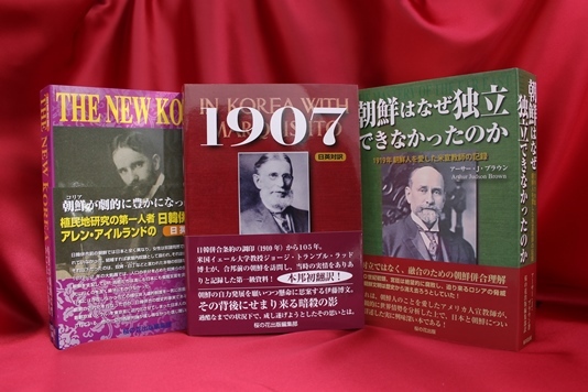 桜の花出版のプレスリリース画像1