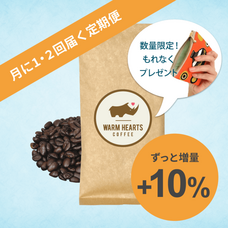 特定非営利活動法人NPO　せいぼじゃぱんのプレスリリース画像1