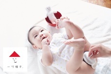 有限会社プラスチャーミングのプレスリリース