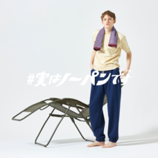 有限会社プラスチャーミングのプレスリリース画像1