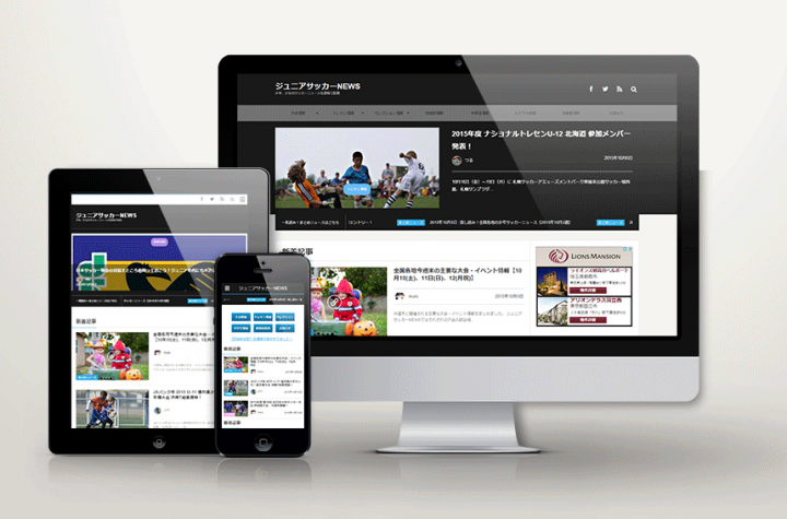 株式会社グリーンカードのプレスリリース画像1