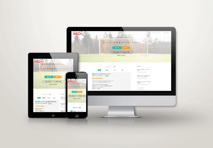 株式会社グリーンカードのプレスリリース画像1