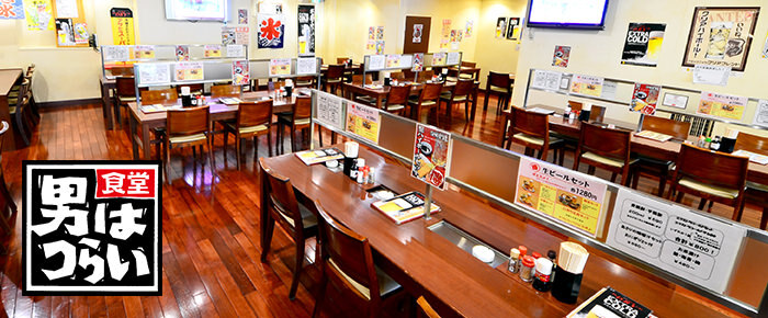 北大阪振興株式会社のプレスリリース画像1