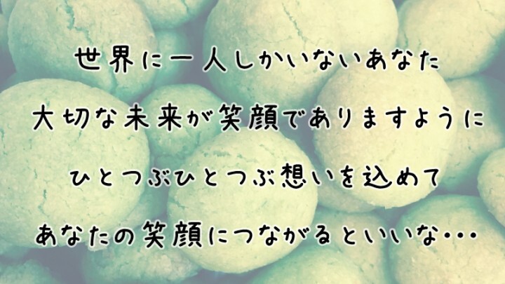 特定非営利活動法人　地域と自然のプレスリリース画像6