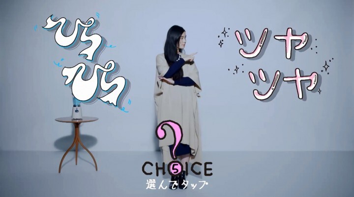 株式会社ジーユーのプレスリリース画像6