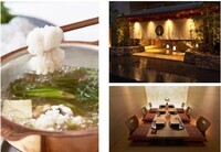 大東企業株式会社のプレスリリース画像7