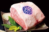 大東企業株式会社のプレスリリース画像2