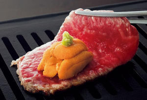 大東企業株式会社のプレスリリース画像9