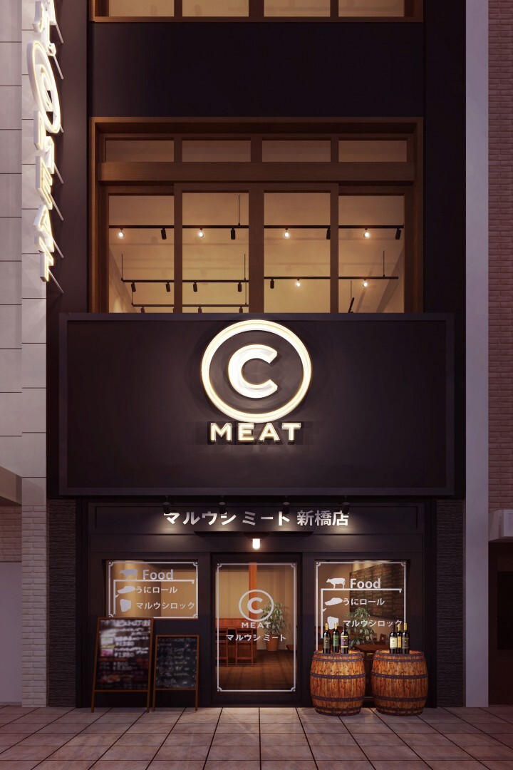 大東企業株式会社のプレスリリース画像2