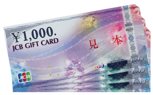 大東企業株式会社のプレスリリース画像1