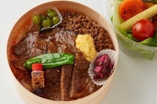 大東企業株式会社のプレスリリース画像6