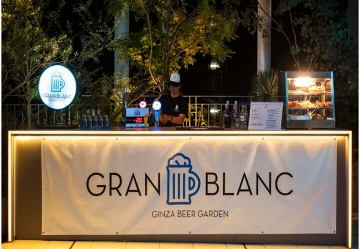 大東企業株式会社のプレスリリース画像7