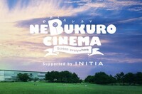 合同会社パッチワークスのプレスリリース