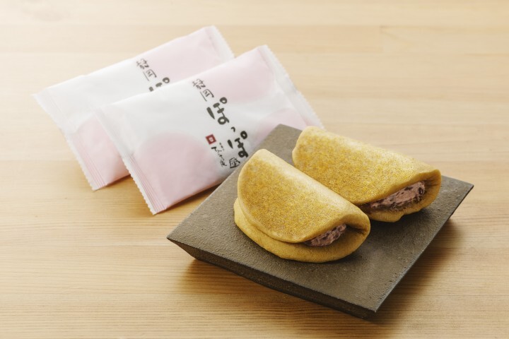 株式会社TTCのプレスリリース画像4