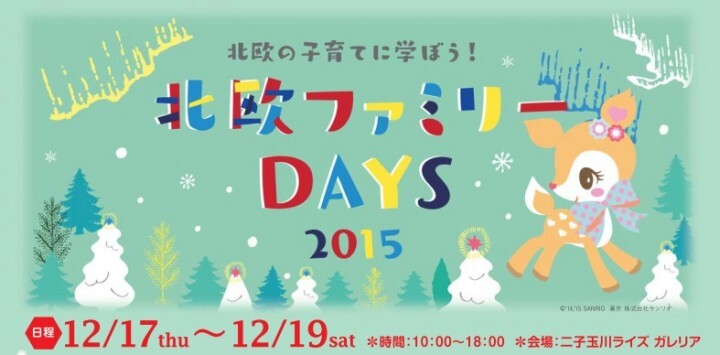 株式会社IPシンフォニーのプレスリリース画像1