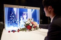 KDDI株式会社のプレスリリース画像8