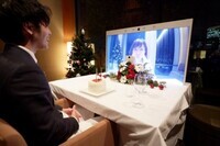 KDDI株式会社のプレスリリース画像2