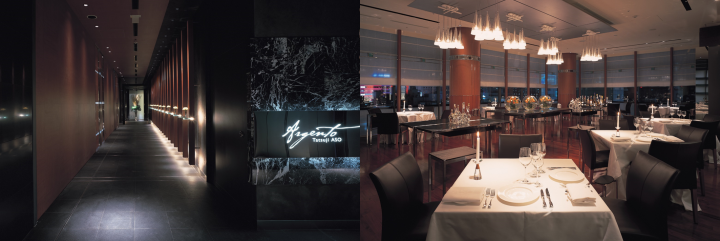 KDDI株式会社のプレスリリース画像3