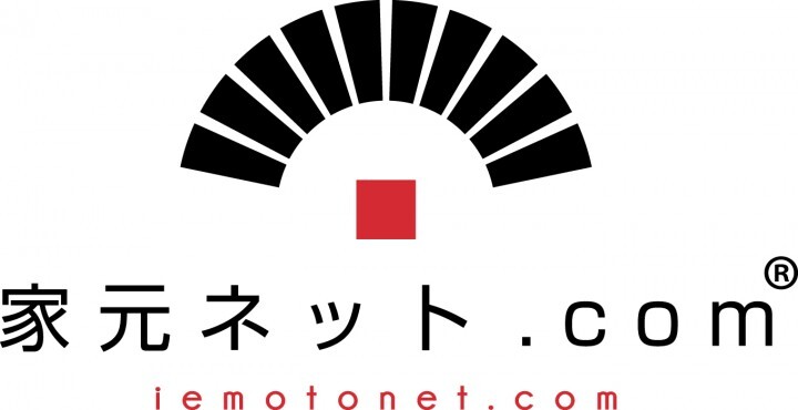 有限会社　アートダビンチのプレスリリース画像1