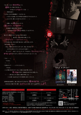 一般財団法人 京都市都市整備公社のプレスリリース画像2