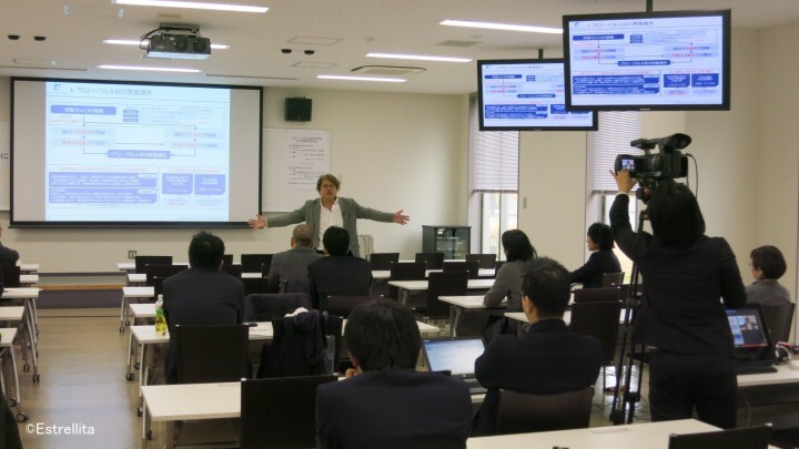 株式会社エストレリータのプレスリリース画像1