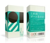 株式会社オインクゲームズのプレスリリース