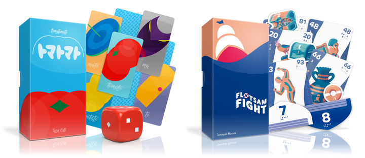 オインクゲームズの新作ボードゲームが8月3日より2作同時発売 友達や家族と過ごす夏休みのお供にどうぞ 株式会社オインクゲームズのプレスリリース オインクゲームズの新作ボードゲームが8月3日より2作同時発売 友達や家族と過ごす夏休みのお供にどうぞ 株式会社オインクゲームズのプレスリリース