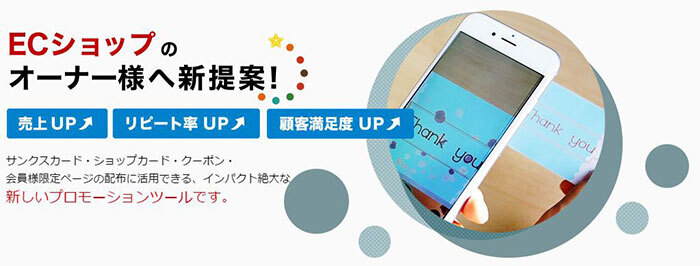 マーブルデザイン株式会社のプレスリリース画像1