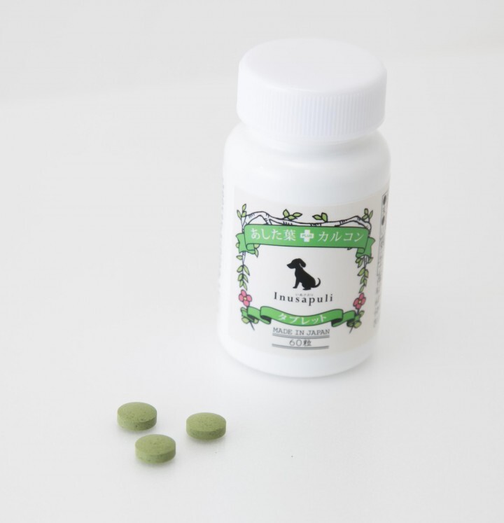 株式会社日本生物科学研究所のプレスリリース画像6