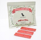 株式会社日本生物科学研究所のプレスリリース画像4