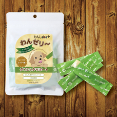 株式会社日本生物科学研究所のプレスリリース画像1