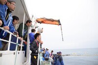 株式会社　あおもり海山のプレスリリース