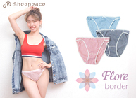 合同会社アウトワールドのプレスリリース