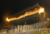 株式会社まなれぼのプレスリリース