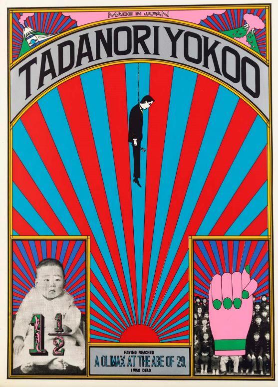 株式会社まなれぼのプレスリリース画像1