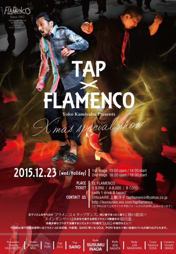 OfficeAIREのプレスリリース画像1