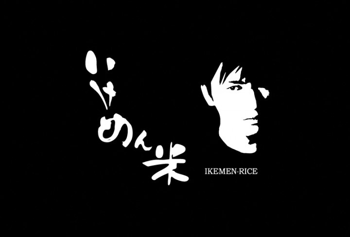 株式会社エヌ・オー・エスのプレスリリース画像1