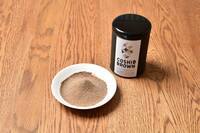 株式会社FARM8のプレスリリース画像2