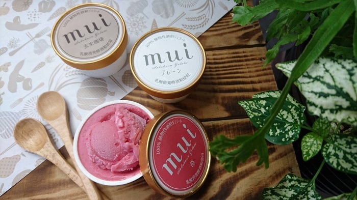 株式会社FARM8のプレスリリース画像1