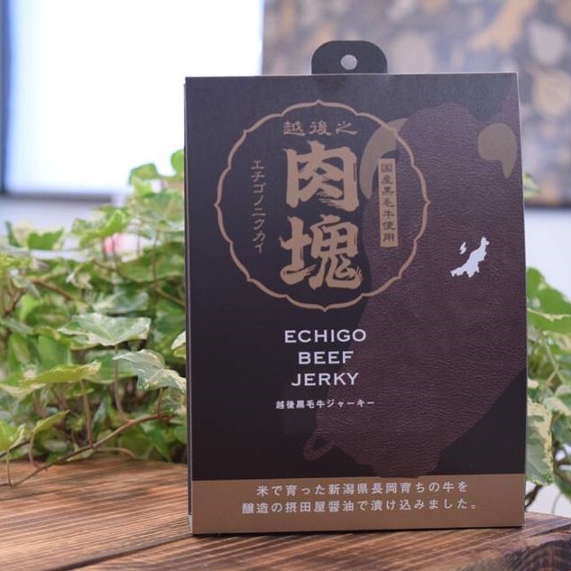 株式会社FARM8のプレスリリース画像1