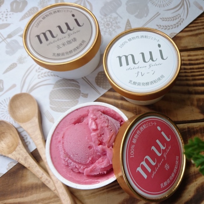 株式会社FARM8のプレスリリース画像1